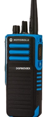 Rádio Motorola DGP8050 EX